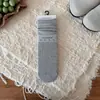 Calcetines Grues de Color Sólido Estilo Coreano Peiqiao para Mujer Versátiles Simples Puño Plegado Calcetines Zhuji Otoño Invierno Suaves de Algodón Puro Media Pantorrilla