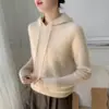 Sudadera con capucha casual versátil de cachemir para otoño e invierno, nueva, de manga larga, versátil, color liso, suéter base de lana suave