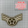 Escudo de Águia Letra Verde Militar Camuflado Adesivo de Tecido Bordado Esportes ao Ar Livre Campo Decoração de Roupa Patch Distintivo Bordado Atacado