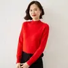 Suéter de malha feminino, camada base outono e inverno, suéter interno feminino, camada base de malha, suéter feminino de gola alta cruzada de manga longa