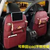 Artículos de Decoración para el Interior del Coche, Bolsas de Almacenamiento para Coche, Bolsas Colgantes para Asiento de Coche, Bolsas de Almacenamiento para Asiento, Bolsas de Cuero para Respaldo de Asiento