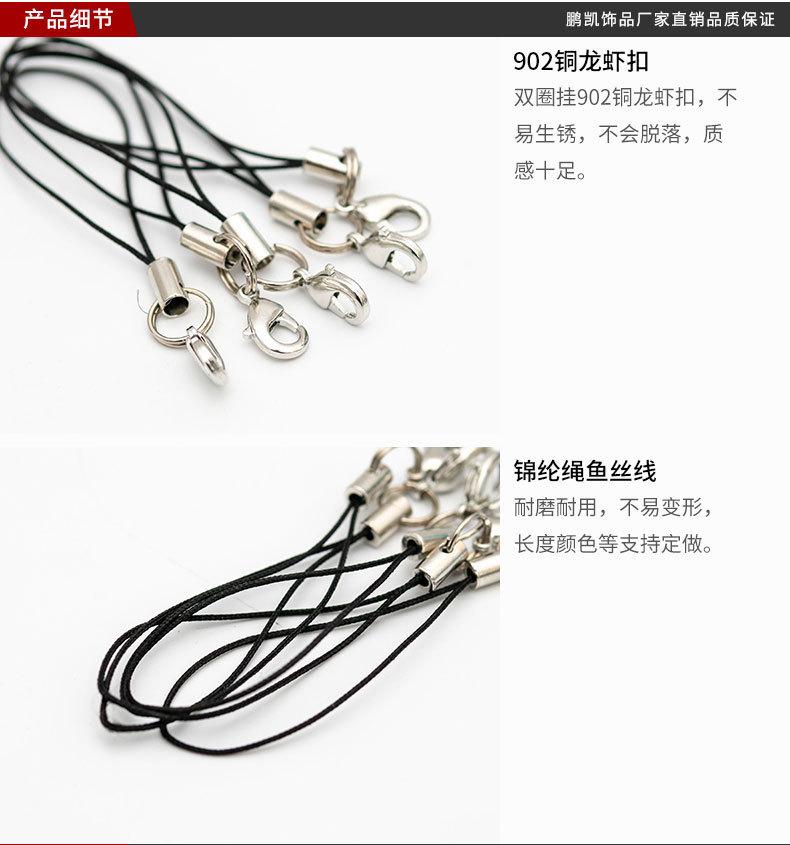 详情页_04.jpg
