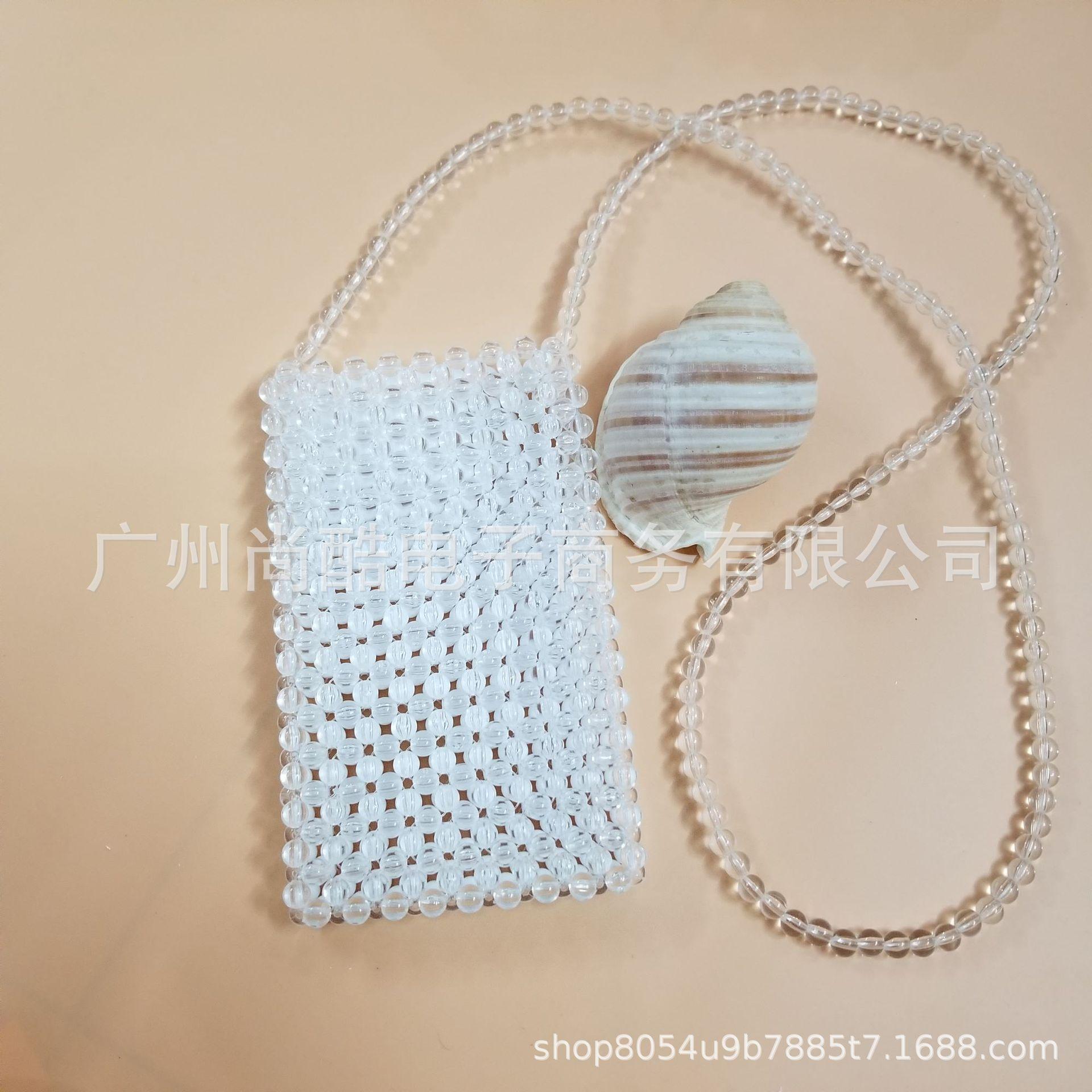 微信图片_20190810220840
