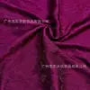 Tecido jacquard de brocado cintilante vintage, rayon iridescente espessado com padrões sutis, Hanfu estilo chinês, saia face de cavalo, tecido para cheongsam atacado