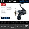Carrete de Pesca Spinning Daiwa Saltiga de Lanzamiento Largo para Agua Salada Carrete de Pesca Marina Carrete de Jigging