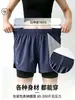 Pantalones cortos deportivos de seguridad de doble capa transpirables tipo panal de abeja para verano con cintura elástica, diseño adelgazante, aberturas laterales, reflectantes, de secado rápido, adecuados para correr de noche y fitness