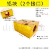 Tubo de Refrigeración Bloque de Aluminio Cuadrado Base de Montaje Fija Junta de Bambú Universal Tubo de Aceite Tubo de Gas Asiento de Fijación Bloque de Aluminio Asiento de Distribución