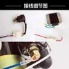 Accesorios para generador diésel 186F, cerradura de puerta eléctrica, interruptor de llave de arranque de motor diésel 170F178F, cable de extensión