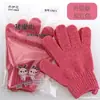 Toalla exfoliante de cinco dedos engrosada y densificada para baño, elimina la suciedad fácilmente, guantes de lufa de nylon, toalla de baño / paquete de par, disponible OE