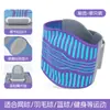 Coderas absorbentes de silicona transfronterizas, correas de compresión para articulaciones del codo de baloncesto y ciclismo, protectores de brazo anti-colisión ajustables