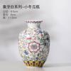 Vaso de cerámica de porcelana azul y blanca esmaltada estilo chino para sala de estar, estante antiguo, porche, péndulo, decoraciones caseras creativas y sencillas