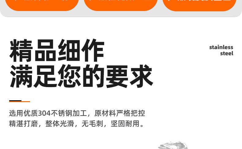 304不锈钢圆头三角牙螺丝_03_02.jpg