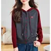 26 Cárdigan de Punto con Capucha para Mujer, Ropa Exterior Elegante con Bloques de Color para Primavera y Otoño, Chaqueta Suéter Suelta Casual a la Moda