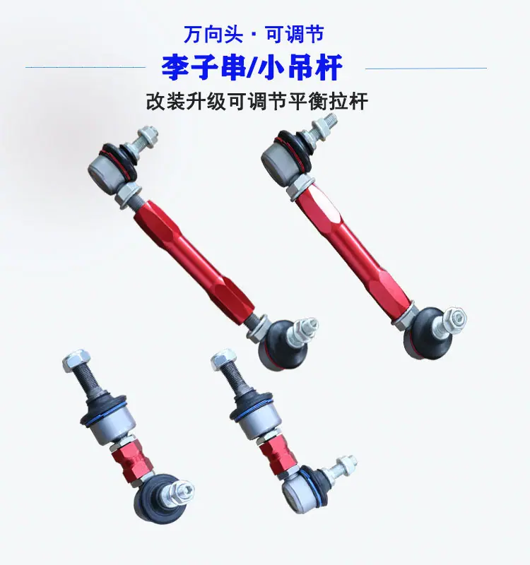 介绍1-120+25直球头