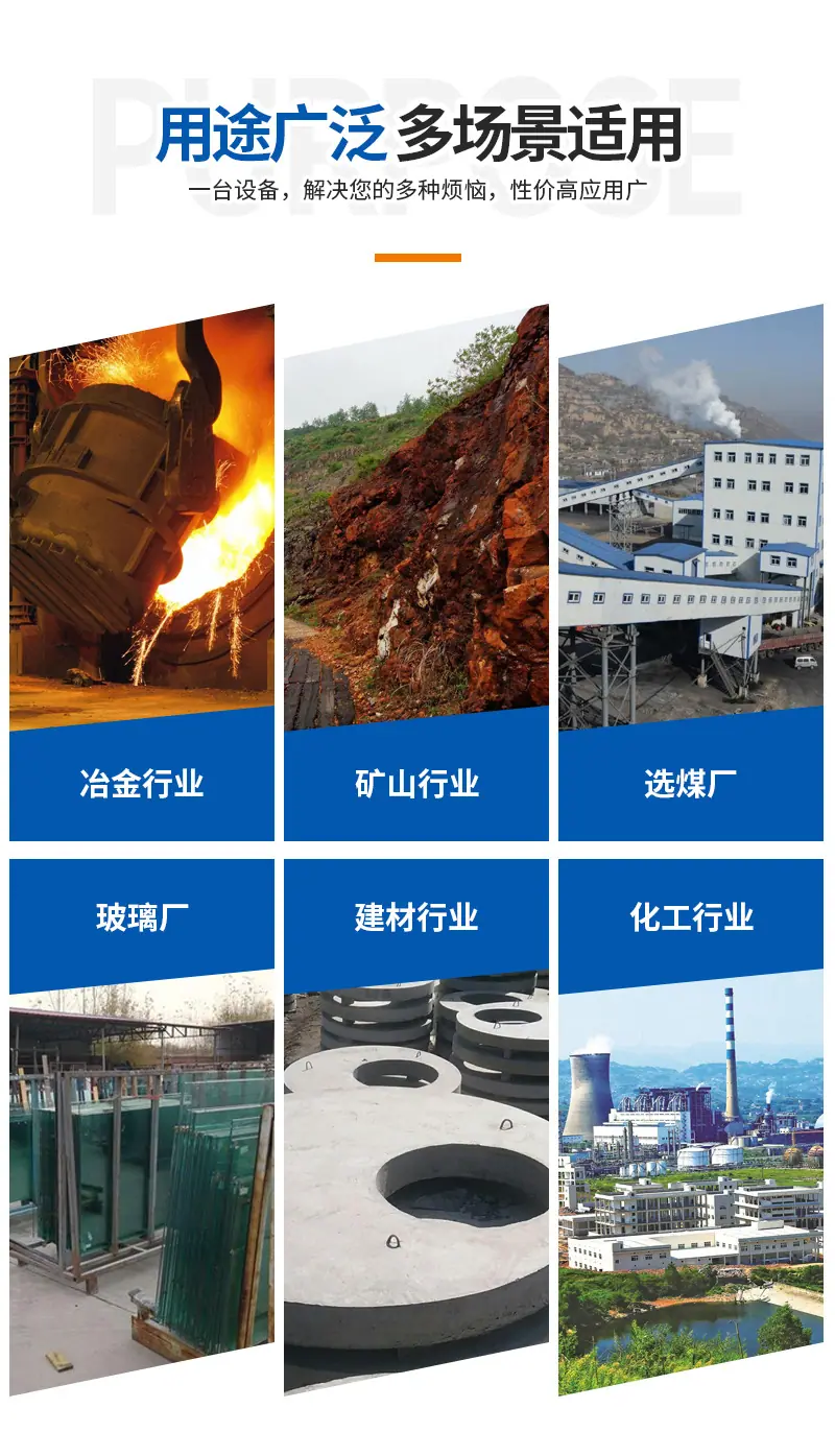 RCDD干式自卸式电磁除铁器（套）_02.jpg