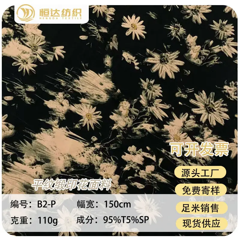 微信图片_20250519151306