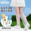 Cubrezapatos Desechables para Uso en la Playa, Cubrezapatos Impermeables para Días Lluviosos, Cubre Pies Gruesos de Tubo Largo, Cubre Botas, Cubrezapatos de Lluvia Portátiles Empaquetados Individualmente