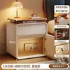 Criado-mudo de madeira maciça com cofre e fechadura integrados, multifuncional para uso doméstico no quarto, pequeno criado-mudo estilo vintage creme