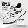Zapatos de Chef Antideslizantes Dinggu, Tenis Casuales de Moda para Cuatro Estaciones, Zapatos de Trabajo de Cocina para Hombre, Resistentes al Aceite, Ligeros y Cómodos