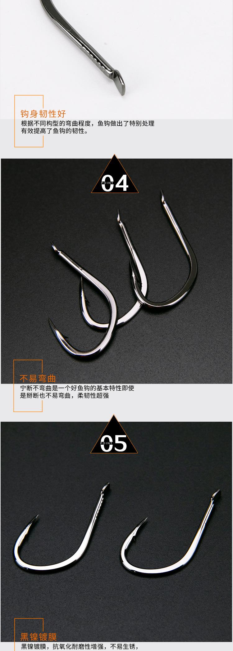详情_06.jpg