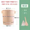 Cubo de Madera para Arroz al Vapor Madera de Abeto Hogareño Comercial Tamaño Grande y Pequeño Cesta de Bambú para Cocinar al Vapor Cesta para Cocinar al Vapor Cubo para Arroz Pegajoso Bola de Arroz Sushi Artefacto No