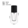Botella Dispensadora de Perfume Transparente Botella de Perfume Botella Vacía 15ml Botella de Perfume de Vidrio Botella Dispensadora de Spray a Presión Cuadrada