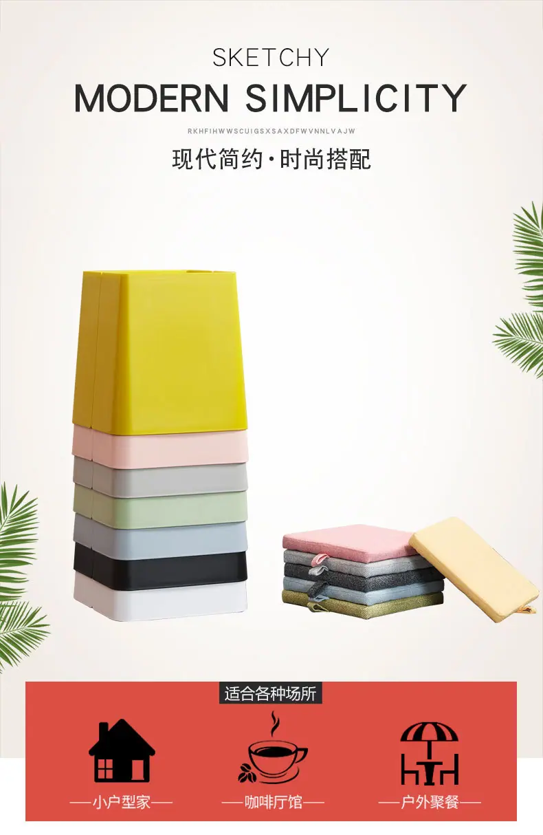 椅子_01