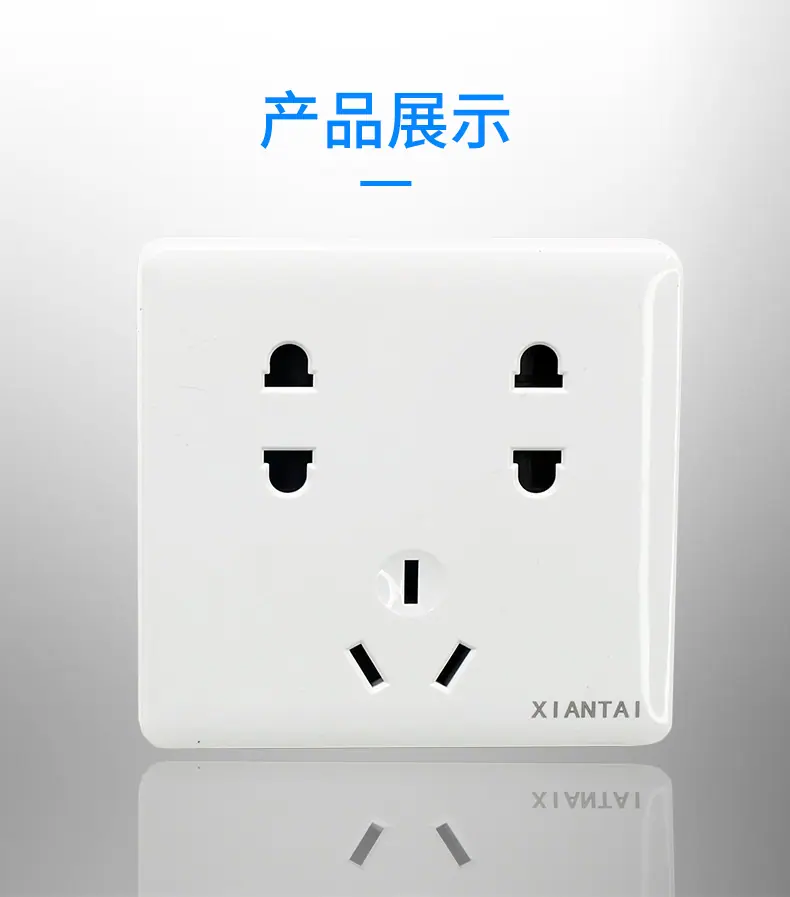 展示1