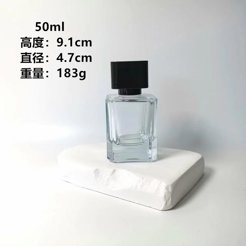 50毫升