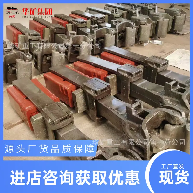 QQ图片20240505095837_副本.png