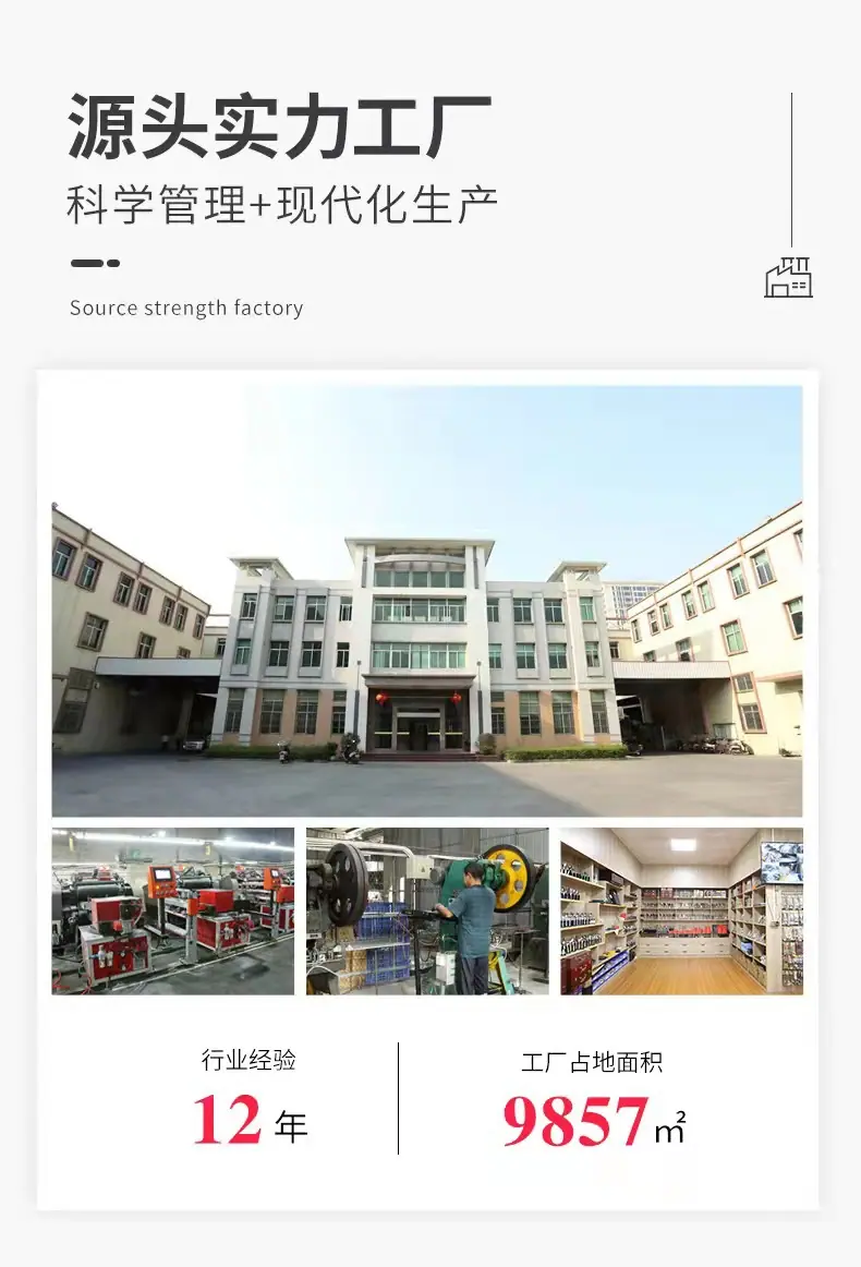 伯爵儿童勺