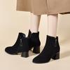 Botas de Moda para Mujer 2025 Otoño e Invierno Nuevo Estilo Simple Elegantes Botines Negros de Piel de Oveja con Hebilla de Gota de Agua Tacón Grueso Tacón Alto Botas de Cuero