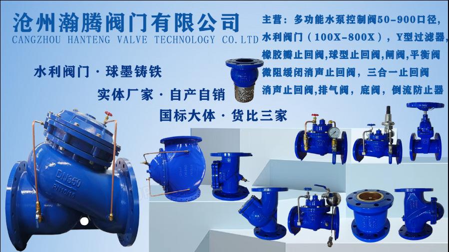 微信图片_20250622085819