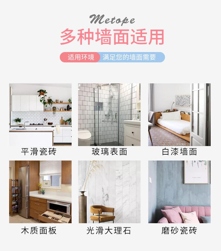 一套不送伸缩杆_05.jpg