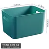Caja de Almacenamiento Z3050 Caja de Almacenamiento de Escritorio con Tapa para Artículos Varios, Bocadillos, Cosméticos, Cesta de Almacenamiento, Caja Organizadora de Ropa y Juguetes