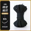 Cordones Adecuados para Hombres y Mujeres, Originales Negros, Blancos, Coloridos, Rosas, Grises Planos Aj Cuerda de Cordón