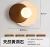 Lámpara de pared artística de travertino amarillo en estilo chino retro wabi-sabi para dormitorio, sala de estar, pared de fondo, pasillo y escalera, luz LED cálida