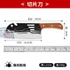 Cuchillos de Cocina Yangjiang Cuchillos de Acero Inoxidable Cuchillos para Picar Cuchillos para Puestos Callejeros Cuchillos para Cortar Huesos Cuchillos Domésticos Cuchillos para Verduras