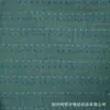 Tecido jacquard de imitação de linho tingido em fio com poá em estoque para vestuário, camisas de exportação, vestidos, roupas infantis, entrega rápida, acessórios, xadrez