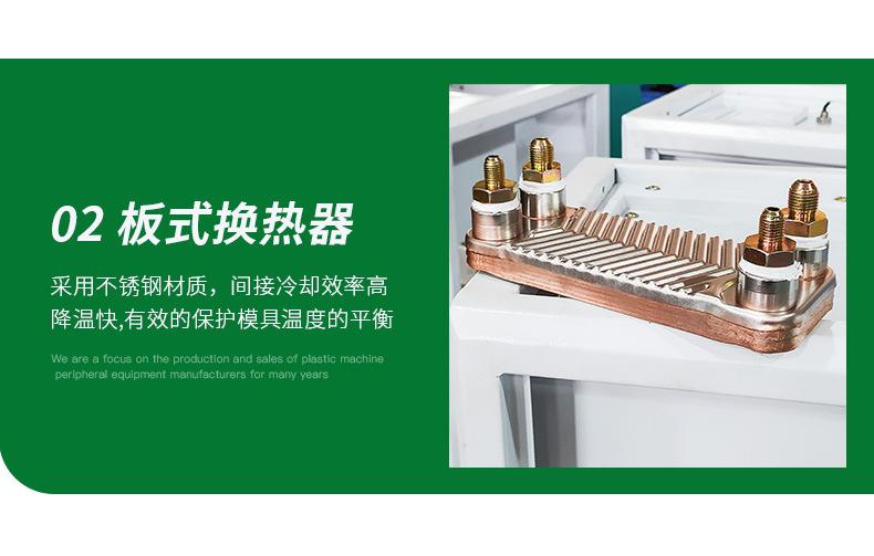 天祈详情页1(1)_21