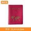 Set de Etiqueta de Equipaje Multicolor Transfronterizo y Porta Pasaporte de Cuero PU Multifuncional para Almacenamiento de Documentos, Set de Etiqueta de Equipaje con Logotipo Imprimible