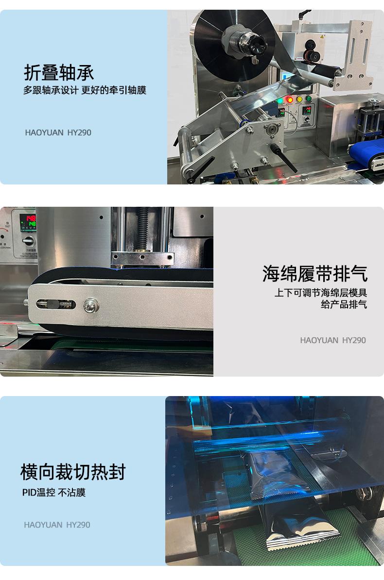标金_06.jpg