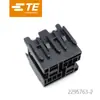 Qianjin Supplies 2295763-2 Marca Importada Te/Amp Conectores Tyco con Gran Cantidad en Stock y Trato Preferencial