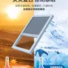 Cortina de Teto para Toldo de Sol de Varanda de Vidro, Tecido para Toldo de Telhado de Vidro, Cortina Colmeia Elétrica com Isolamento Térmico, Cortina Colmeia com Proteção Solar Isolante