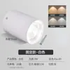 Holofote LED Redondo de Sobrepor para Lojas, Shoppings, Corredores de Casa, Sem Furo, Downlight de Teto Ajustável