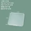 Comércio exterior 1.8 caixa plástica quadrada alta transparente Caixa de armazenamento para equipamentos de pesca Luya caixa de acabamento para papelaria de brinquedos caixa de cosméticos