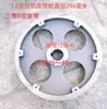 Accesorios para compresor de aire 0.12 cabezal de máquina unidad principal rueda 0.36 polea bomba de aire unidad principal rueda volante de compresor de aire ninguno