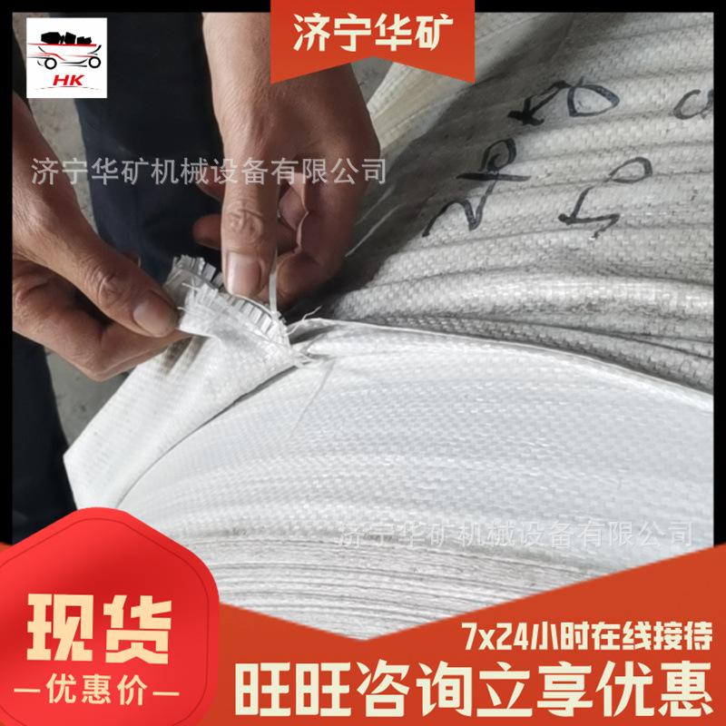 微信截图_20210323163920
