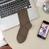 Calcetines Miu Estilo Ballet a Media Pantorrilla, Finos de Algodón Puro Absorbentes de Sudor para Primavera y Verano, Estilo Coreano Versátiles Adelgazantes de Color Sólido con Borde Enrollado