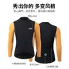 2024 Nuevo Estilo Ropa de Ciclismo Transpirable para Hombre Manga Larga Primavera Verano Otoño Carretera de Montaña Coche Combinación de Colores Top Largo